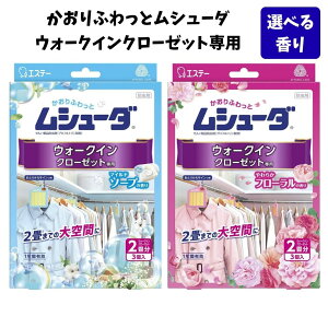 胀V[_ EH[NCN[[bgp 1NԗL 3 ߗ h