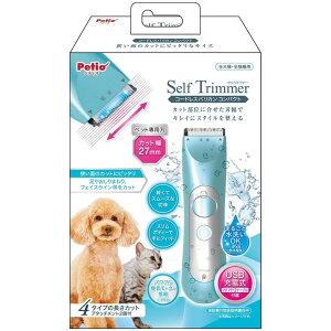 yeBI Petio Self Trimmer R[hXoJ ELp RpNg Ztg}[ W26270