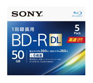 ソニー ブルーレイディスク BD-R DL 50GB 1回録画用 5枚入り 6倍速ダビング対応 ケース付属 5BNR2VJPS6