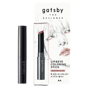 gatsby THE DESIGNER �M���c�r�[ �U �f�U�C�i�[ ���b�v&�A�C �J���[�����O�X�e�B�b�N �X���[�L�[���b�h 0.9g
