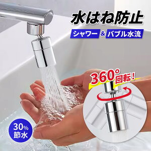 yubNtCf[Ԓ P5{z ֌ V[ ֌ 1000~|bL  V[ ou ߐ Lb` wbh U 1000~ۂ 22mm 24mm t ؂ւ i 360