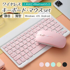 Bluetooth CX }EX L[{[h Zbg Jt@p\R PC Ӌ@  dr R[hX@킢 X^CbV@X