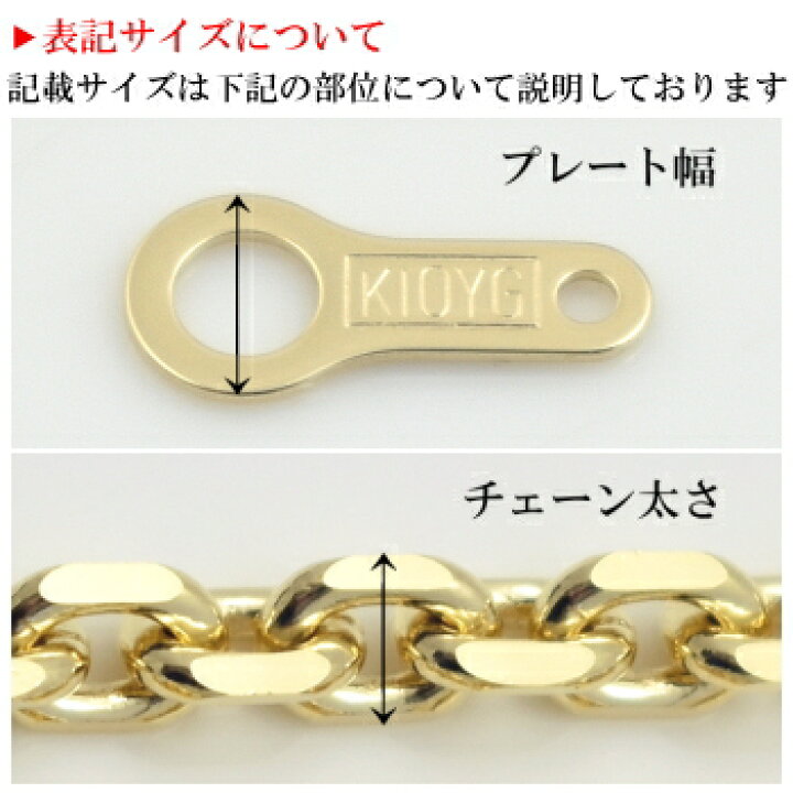 楽天市場】18金 ネックレス クリスクロスチェーン 1.4mm 45cm 