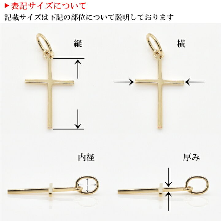 楽天市場】【15%OFFクーポン+アフターセール23:59まで】イニシャル 10 