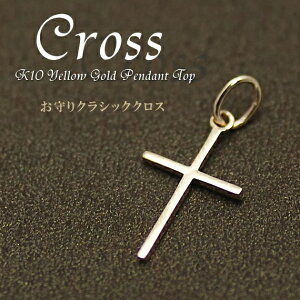 y15%OFFN[|+Gg[Ń|Cg10{z10 y_ggbv `[ K10 p[c NX`[t S[h CG[S[h  Y fB[X Mtgɂ SL-06 y