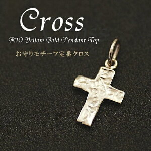 10 y_ggbv `[ K10 p[c NX`[t S[h CG[S[h  Y fB[X Mtgɂ SL-07 y_ggbv̂ y_gwbh y_