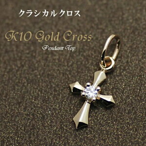 y12/4X^[gIő70%OFFN[|^CZ[20Jnz10 y_ggbv `[ K10 p[c CG[S[h NX`[t y_ggbv̂ y_gwbh y_g