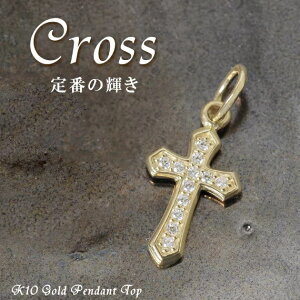 y12/4X^[gIő70%OFFN[|^CZ[20Jnz10 y_ggbv `[ K10 p[c CG[S[h NX`[t CHA-21 y_ggbv̂ y_gwbh y_