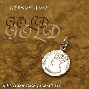 y20%OFFN[|+Gg[yVJ[hP4{23:59܂Łz10 y_ggbv `[ K10 p[c }A RC`[t S[h CG[S[h AeB[N o[Vu fUC