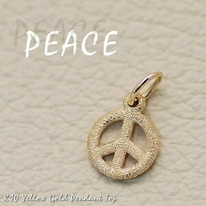 y12/4X^[gIő70%OFFN[|^CZ[20Jnz10 y_ggbv `[ K10 p[c s[X}[N S[h CG[S[h lC bL[`[t fUC  SL-33 