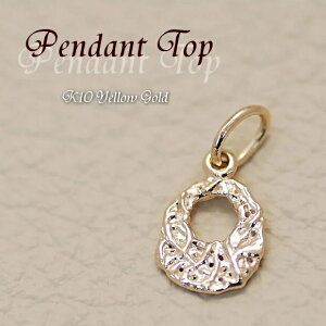 y20%OFFN[|+WGg[yVJ[hP5{23:59܂Łz10 y_ggbv `[ K10 p[c AeB[NfUC S[h CG[S[h SL-36 y_ggbv̂ y_