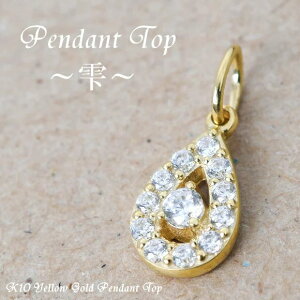 y15%OFFN[|+Gg[P2{&X[p[SALEz10 y_ggbv `[ K10 p[c CG[S[h CHA-28 y_ggbv̂ y_gwbh y_gwbh  y_