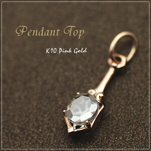 y12/4X^[gIő70%OFFN[|^CZ[20Jnz10 y_ggbv `[ K10 p[c sNS[h NX̂v`y_g y_ggbv̂ y_gwbh