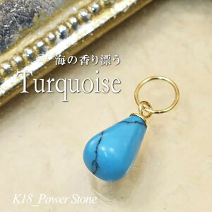 18 y_ggbv ^[RCY `[ CG[S[h K18 gR VR p[Xg[ y_ggbv̂ y_gwbh y_gwbh  S[h y_g 