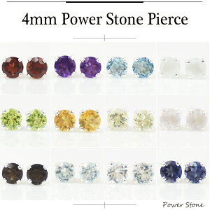 y15%OFFN[|+WGg[P3{}\zVR sAX 4mm Eh VR 13΂Iׂ p[Xg[ Vo[ X^bhsAX t@[XgsAX ZJhsAX V