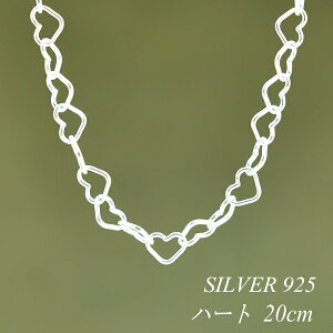 �y4���Ԍ���21%OFF�N�[�|���Z�[��5/23(�y)20���X�^�[�g�z�V���o�[�`�F�[�� �`�F�[�� �n�[�g�`�F�[���u���X���b�g �`�F�[���̂� �`�F�[�������V���o�[ 925 sv SILVER �`�F�[�� �����Y ���f�B�[�X sv9