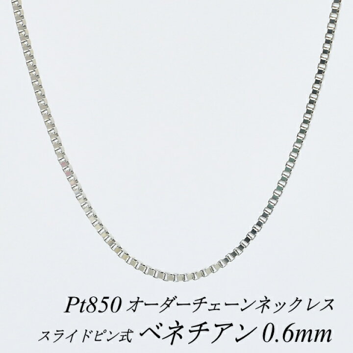 楽天市場】【15%OFFクーポン+エントリーでP2倍&お買い物マラソン 
