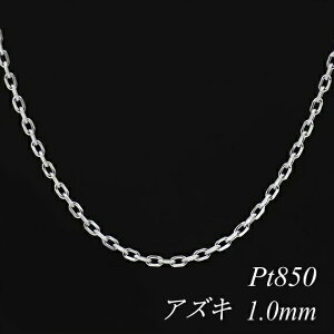 v`i lbNX v`i `F[ Pt850 pt850 v`i850 AYL`F[ 1.0mm 55cm lbNX `F[ `F[̂ `F[  AYL  180ԂCۏ