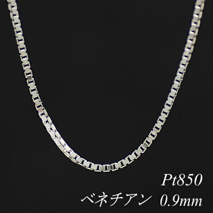 楽天市場】【4時間限定21%OFFクーポンセール4/14(火)20時スタート 