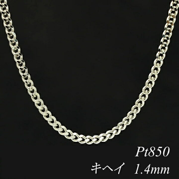 楽天市場】【18%OFFクーポン！FLASH18周年イベント＆P最大18倍 