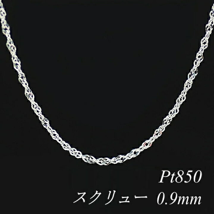楽天市場】【15%OFFクーポン+エントリーでP2倍＆お買い物マラソン 