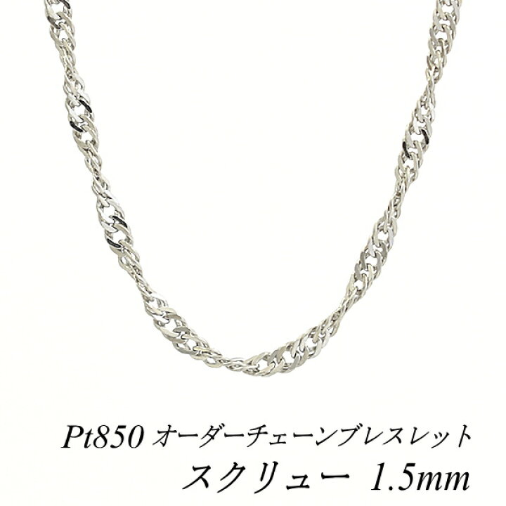 楽天市場】【15%OFFクーポン+エントリー＆楽天カードでP4倍23:59まで 