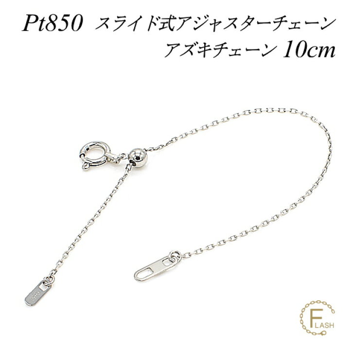楽天市場】【最大36%OFF！18周年イベント18%OFFクーポン＆P最大18倍  