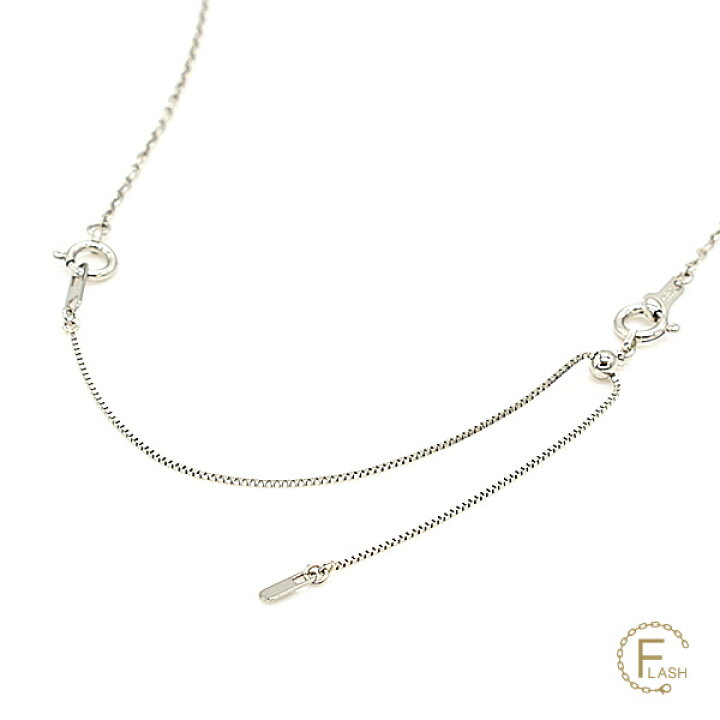 楽天市場】【15%OFFクーポン+お買い物マラソン】アジャスター チェーン  