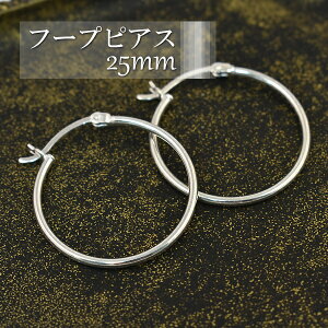 t[vsAX Vo[925 sAX Vo[ sAX 925 Vo[925 sAX t[v Vo[  VvsAX p ia25mm 1.5mmj SILVER925 Vo[ 925 sv SILVER sv925 fB[X sv925 