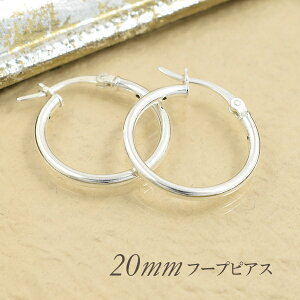 t[vsAX Vo[925 sAX Vo[ sAX 925 Vo[  Vvt[v sAX p ia20mm 2.0mmj SILVER925 fB[X sv925  t@[XgsAX ZJhsAX Vv