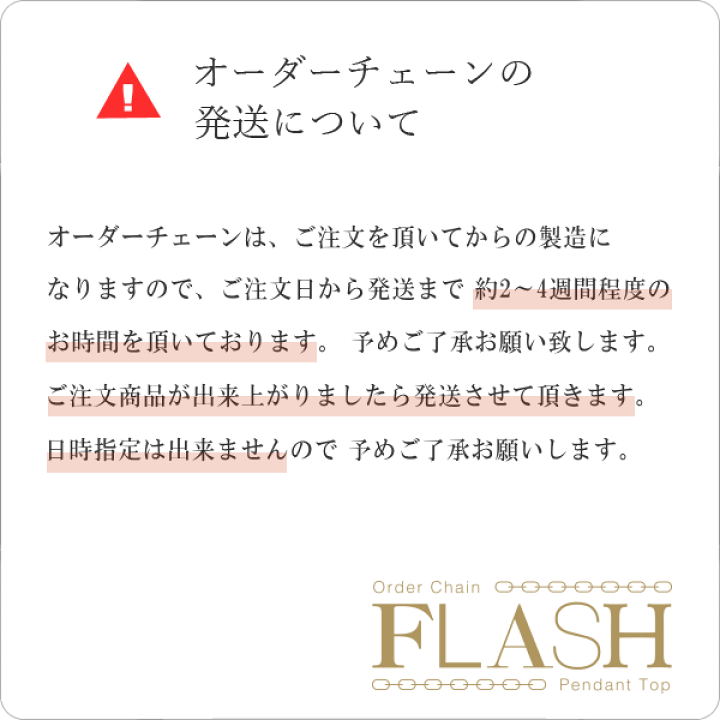 楽天市場】クーポン利用でさらに10%OFFお値引き プラチナ Pt850 ミニ