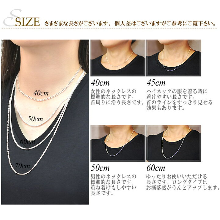 楽天市場 クーポン利用でさらに10 Offお値引き 10金 K10 10k 平ロングアズキチェーン 1 0mm ネックレス チェーン 長さオーダーチェーン 40cm 1cm 日本製 イエローゴールド ロングネックレス チェーンのみ チェーンだけ Flash オーダーチェーンのお店