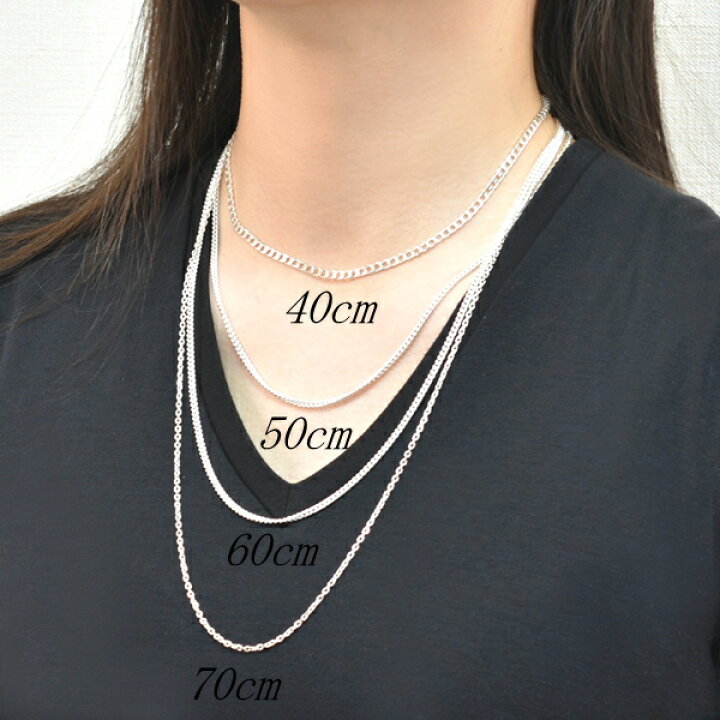 楽天市場】プラチナ ネックレス プラチナ チェーン Pt850 pt850  