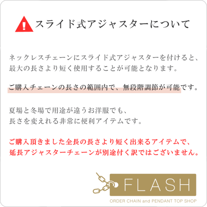 楽天市場】17周年祭！クーポン利用でさらに17%OFFお値引き プラチナ