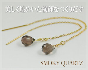 y20%OFFN[|+Gg[Ń|Cg10{23:59܂ŁzVR sAX VRΕt AJsAX X[L[I[c K14GF S[htBh AYL`F[ S[htBh sAX  K