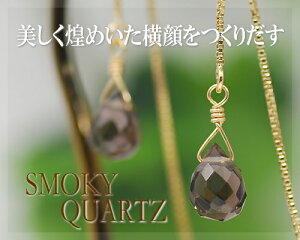 y20%OFFN[|+Gg[Ń|Cg10{23:59܂ŁzVR sAX VRΕt AJsAX X[L[NI[c K14GF S[htBh xl`A`F[ S[htBh sAX 