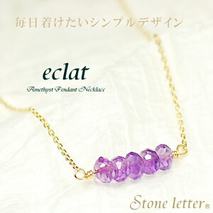 10y_glbNX 10 CG[S[h AWXglbNX 2̒a AWXgy_glbNX AYL`F[t `eclat`