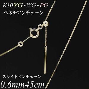 10lbNX k10 lbNX `F[ 10 K10 10K xl`A`F[ 0.6mm 45cm lbNX `F[ XChs `F[̂ xl`A xl`A k10 lbNX 180ԂCۏ