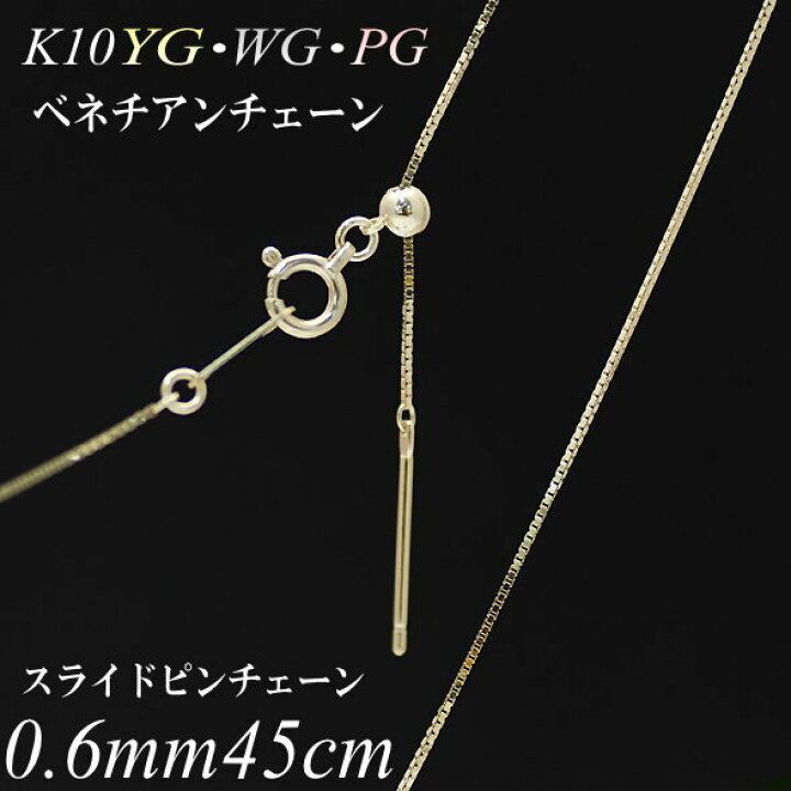 楽天市場】【15%OFFクーポン+エントリーでP2倍&お買い物マラソン】10金 