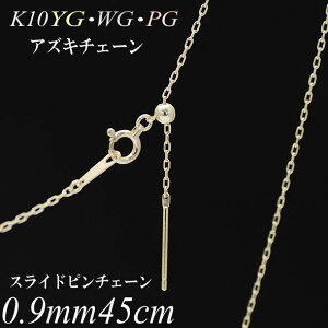 10lbNX k10 lbNX `F[ 10 K10 10K AYL`F[ 0.9mm45cm lbNX `F[ 0.9mm45cm XChs `F[̂ k10 lbNX  AYL 180ԂCۏ