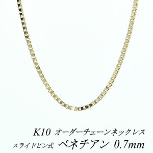 10lbNX k10 lbNX `F[ 10 K10 10K xl`A`F[ 0.7mm XChs lbNX `F[ I[_[`F[ 40cm`120cm CG[S[h { 180ԂCۏ