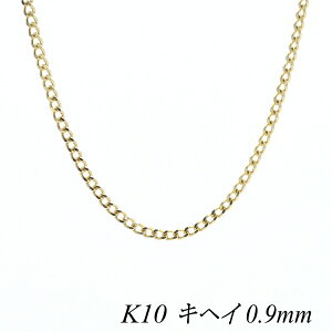 10lbNX k10 lbNX `F[ 10 K10 10K LwC`F[ 0.9mm 70cm CG[S[h lbNX `F[ { `F[̂ `F[ ւ LwC 약 180ԂCۏ