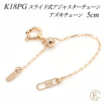 楽天市場】アジャスター k18 ピンクの通販