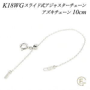 y15%OFFN[|+Gg[P2{&X[p[SALEzAWX^[ `F[ XCh  `F[ 10cm K18 18K 18 S[h AYL`F[ { zCgS[h lbNX AWX^[