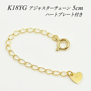 y15%OFFN[|+Gg[P2{&X[p[SALEzAWX^[ `F[ K18 18K 18 S[h  `F[5cm n[g̃v[gt { CG[S[h lbNX AWX^[ ڗ