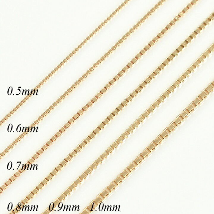楽天市場】18金 ネックレス K18 ネックレス k18 チェーン 18金 K18 18K  