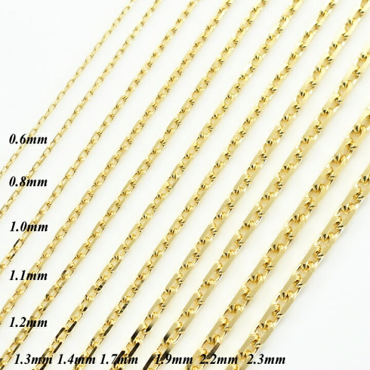 楽天市場】18金 ネックレス アズキチェーン 0.6mm 80cm 18金 K18 18K 