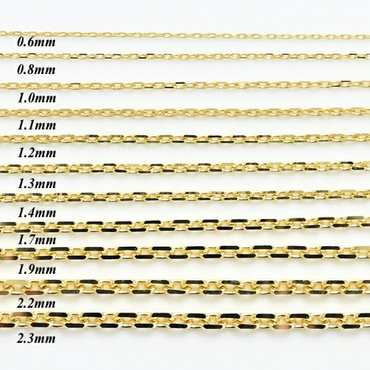 楽天市場】18金 ネックレス アズキチェーン 0.6mm 80cm 18金 K18 18K 