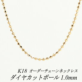 楽天市場 18金ネックレス 相場 ネックレスチェーン レディースジュエリー アクセサリー ジュエリー アクセサリーの通販