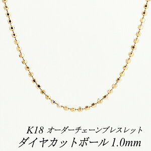 18 uXbg K18 uXbg k18 `F[ 18 K18 18K _CJbg{[`F[ 1.0mm uXbg `F[ I[_[`F[ 15cm`20cm sNS[h { 180ԂCۏ